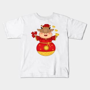 Wish you a happy new year Kids T-Shirt